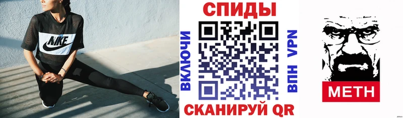 гидра как зайти  Инта  Amphetamine VHQ 