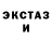 КЕТАМИН ketamine Dreamy World