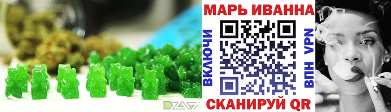 как найти закладки  Инта  Canna-Cookies марихуана 
