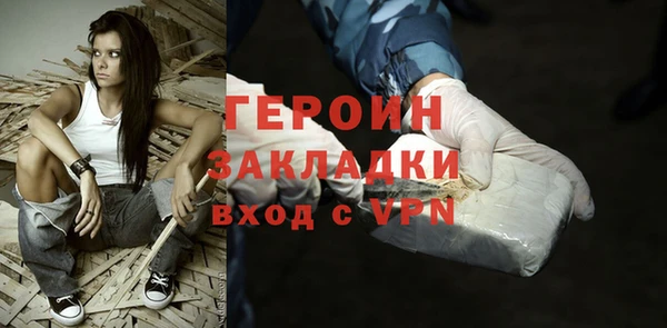 таблы Володарск