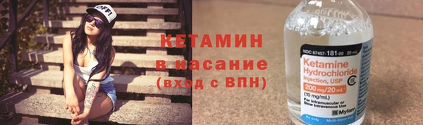 таблы Верея