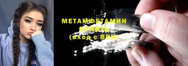 MESCALINE Верхнеуральск