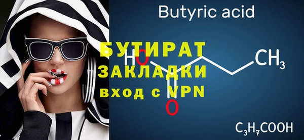 таблы Верея