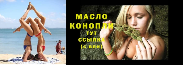 круглые Волосово