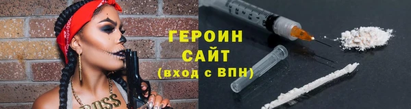 таблы Володарск