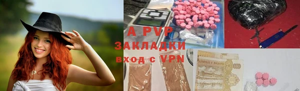 таблы Верея