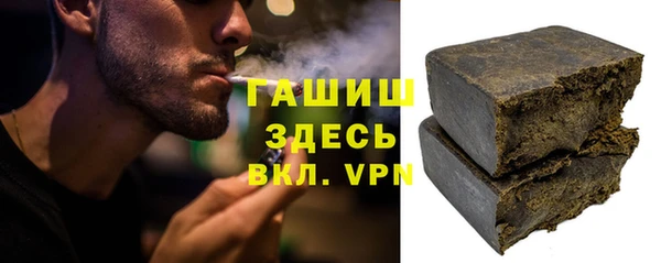 круглые Волосово