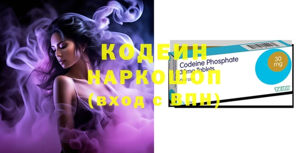 кокаин колумбия Покачи