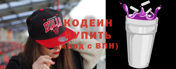 таблы Верея