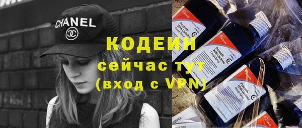 mdpv Покровск