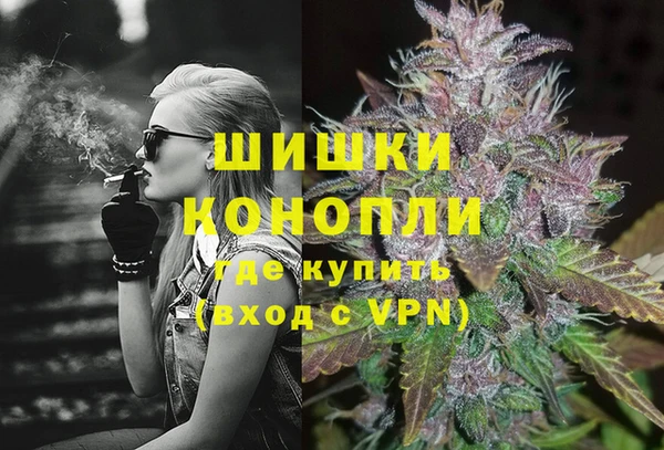 круглые Волосово