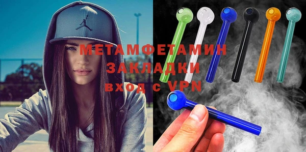 круглые Волосово