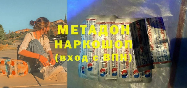 MESCALINE Верхнеуральск