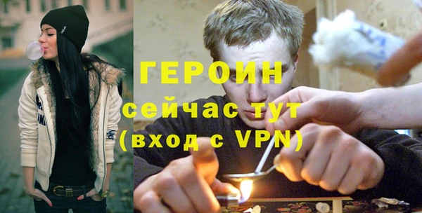 круглые Волосово