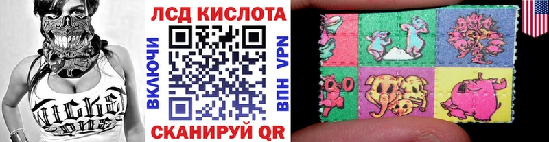 Марки N-bome 1,5мг  darknet формула  Инта 
